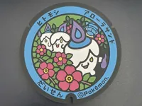 Full Color - 0.2mm nozzle, 0.1mm layer, 4 walls, 20% infill