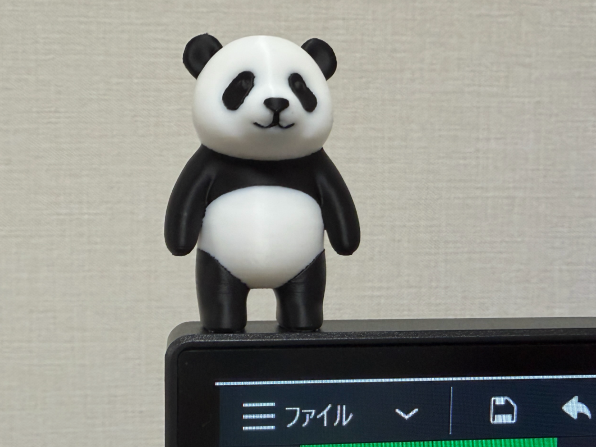 Standing Baby Panda - Cute & Tiny Desk Pet