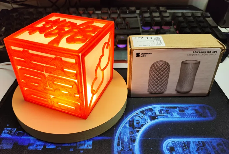 Kit-001 双喜台灯 床头灯 拓竹灯table lamp