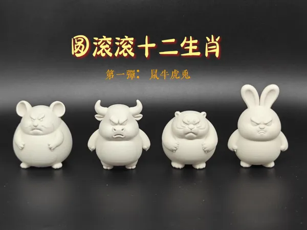 https://makerworld.bblmw.com/makerworld/model/USd1eb65bc7f7d73/design/2025-10-30_d881c01d2ab488.jpg