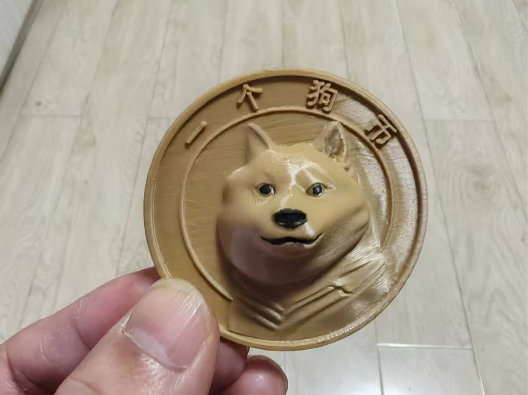 Miniatura 1 do modelo 3D 狗狗吊牌，狗狗冰箱贴，一个狗币，狗头摆件，装饰品，Kabosu，可打孔宠物挂牌!狗头表情