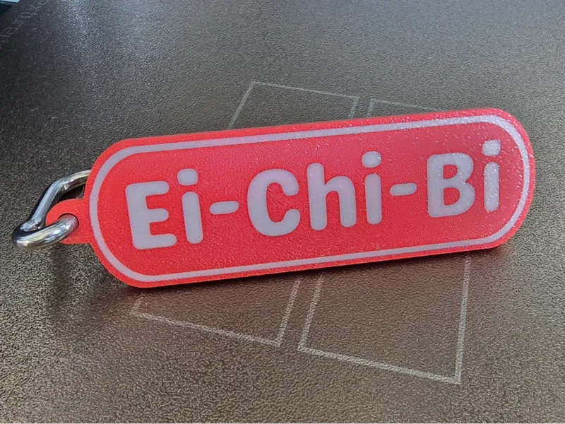Ei-Chi-Bi(HEB) Keychain