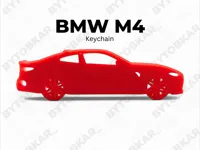 Porte-clés BMW M4 — photo 1