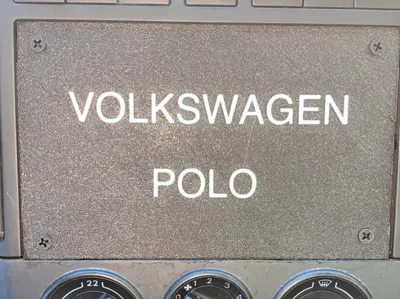 2-din radio cover for VW Polo 2009