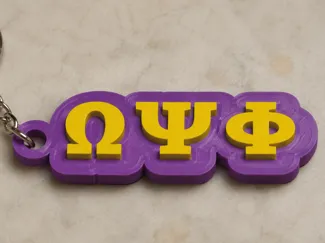 Omega Keychain