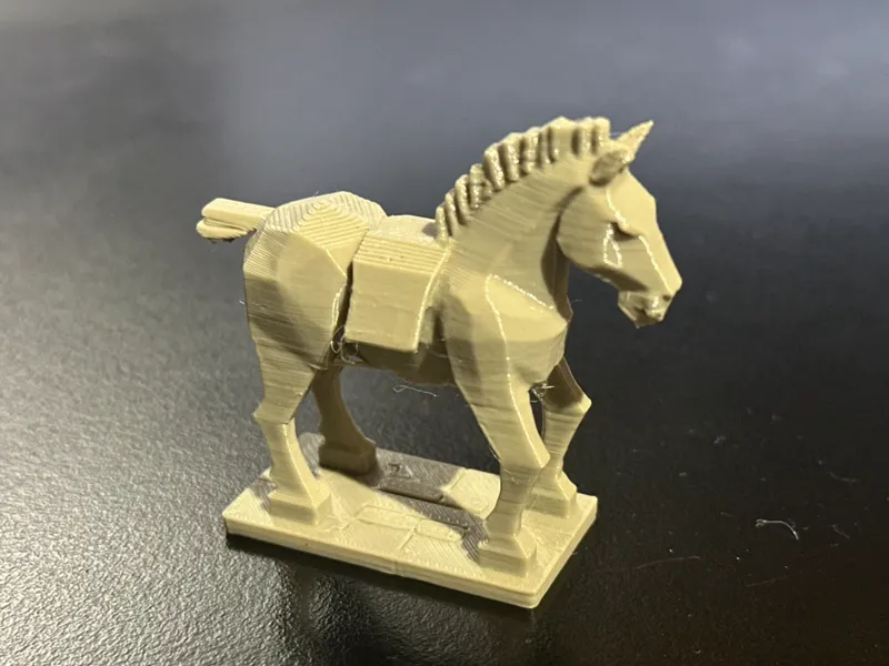 Troja Horse