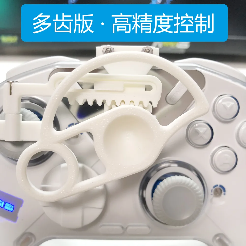 8BitDo Zero 2 Wireless Controller Racing Wheel High-Precision Multi ...