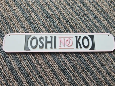 Logo-Frontpanel – Oshi no Ko Manga Slipcase