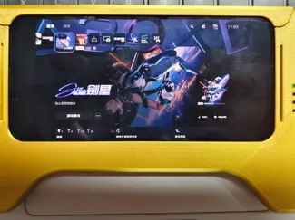 iwitch - iPhone joycon 掌机壳 (13mini)