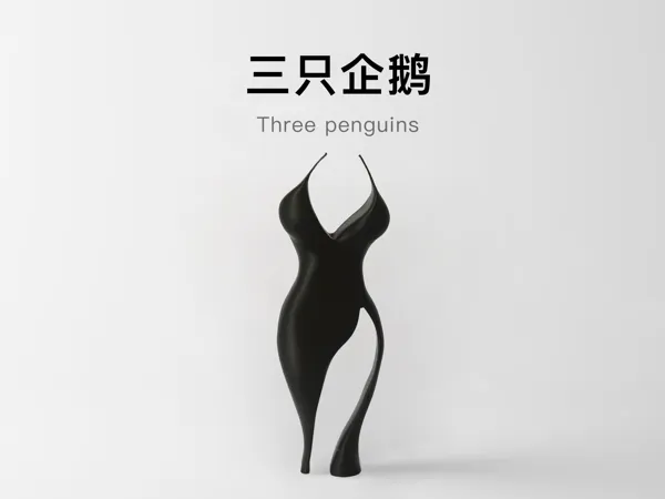https://makerworld.bblmw.com/makerworld/model/USd2390fdb250e6c/design/2025-07-19_1ca4d5bdbe33e.png