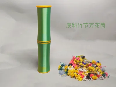 Waste Bamboo Node Kaleidoscope