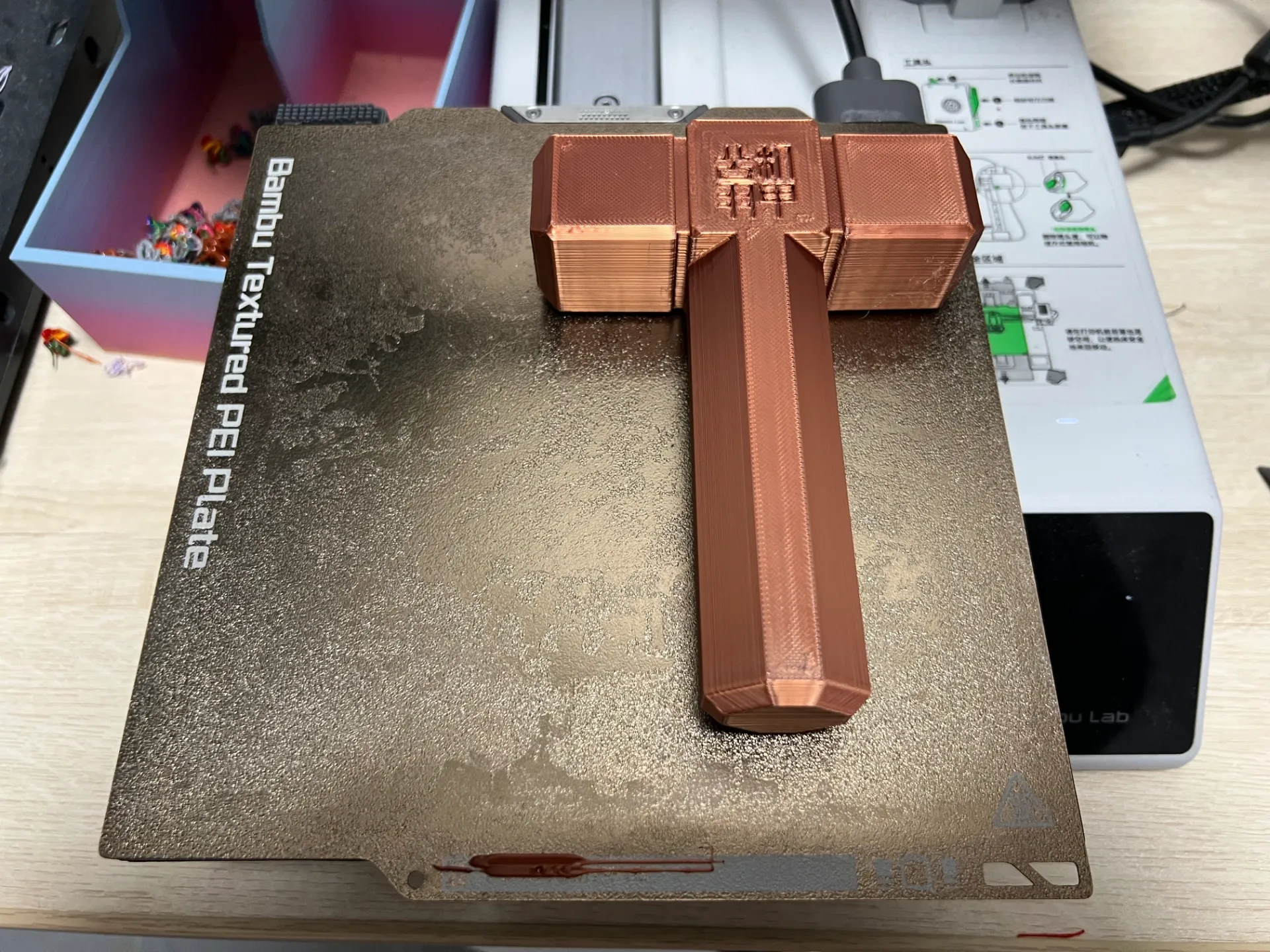 Miniatura 2 do modelo 3D 工具锤——解决拼装费手问题