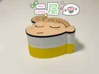 二层拓展配件(先打基础面+第一层盒子)