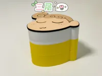三层拓展配件(先打基础面+第一层盒子)