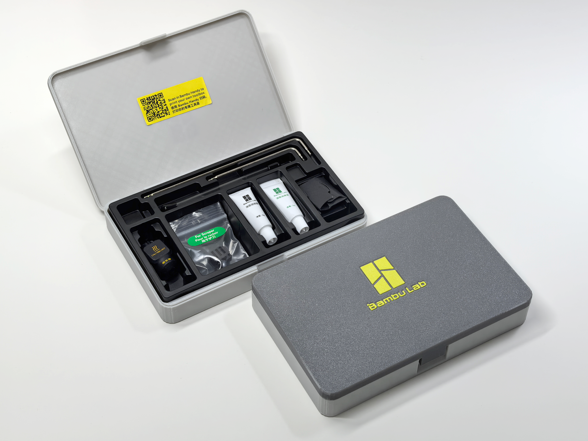 Miniatura 1 do modelo 3D 拓竹P2S、X2D原厂工具盒（完美主义、必打模型）