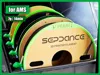 197mm Diameter | Rounded | Full AMS Compatibility