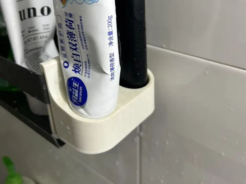 电动牙刷 牙膏悬挂式支架
