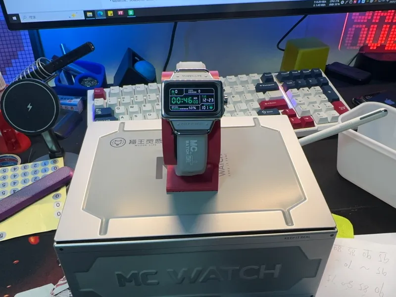 猫王MC Watch+ 充电底座