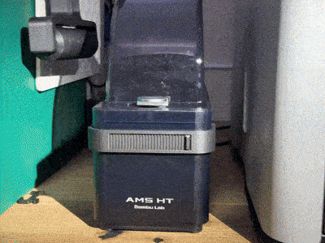 AMS HT screen cover/shutter