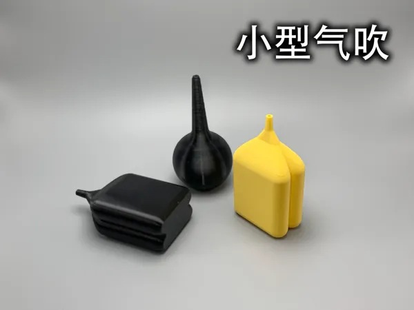 https://makerworld.bblmw.com/makerworld/model/USd25febafde3ab8/design/2025-07-20_139d3e27a0d97.jpg