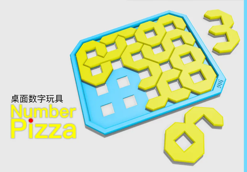 Number Pizza桌面数字玩具