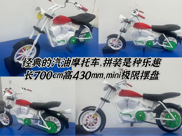 https://makerworld.bblmw.com/makerworld/model/USd289403c30c221/design/2025-05-13_e0f562b01461d.jpg