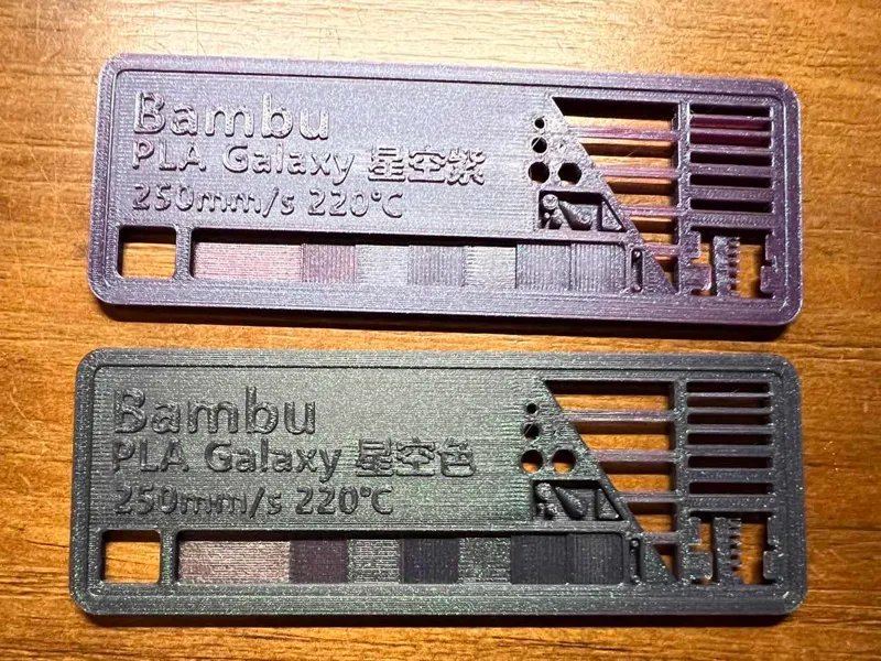 Filament Swatch with Test and Card Box