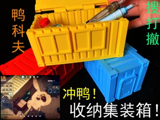 é¸ç§ĺ¤ŤéčŁ
玹ćśçşłçďźďźďź
