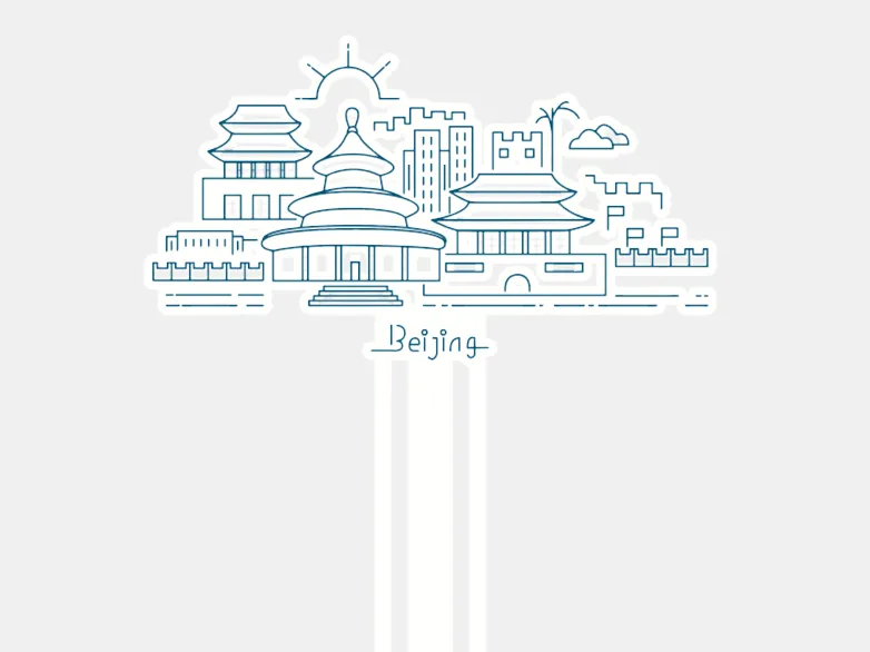 Beijing Line Art Bookmark 北京地标线稿书签