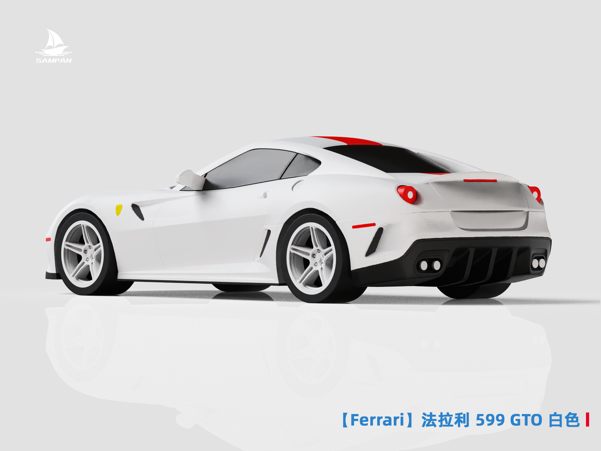 レジン製 1/64 599GTO 白 レジン製 1/64 599GTO 白 レジン製 1/64 599GTO 白