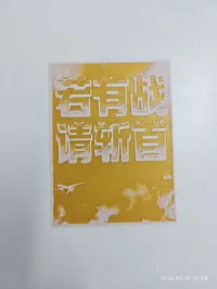 0.2mm 层高, 2 层墙, 15% 填充