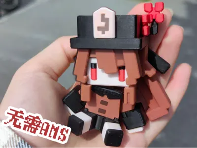 Hu Tao (Genshin Impact) Pixel Art Mini Figure no AMS