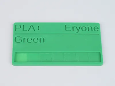 Simple Parametric Swatch