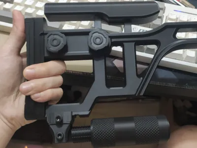 Adjustable stock support