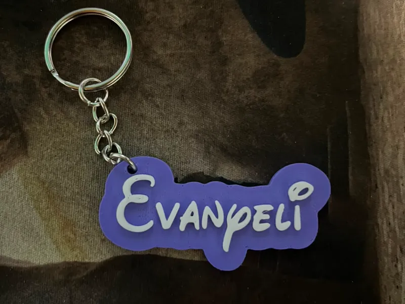 llavero con el nombre de Evanyeli