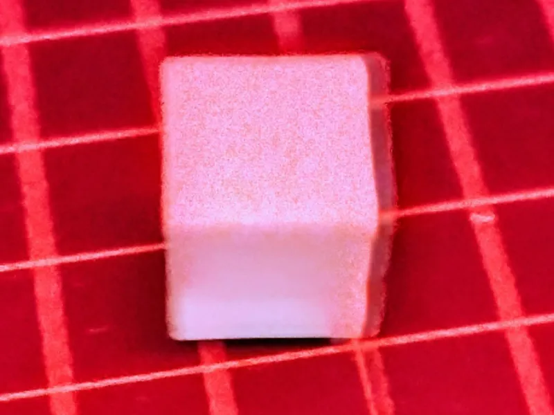 Suspicious Cube