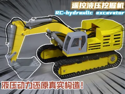 Remote Control Hydraulic Excavator, Excavator Model, 3D Printed