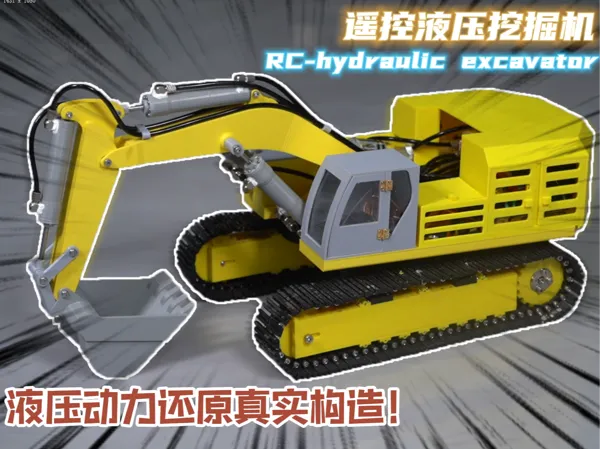 https://makerworld.bblmw.com/makerworld/model/USd2efd2d2612f7/design/2025-06-26_cc333365da534.png