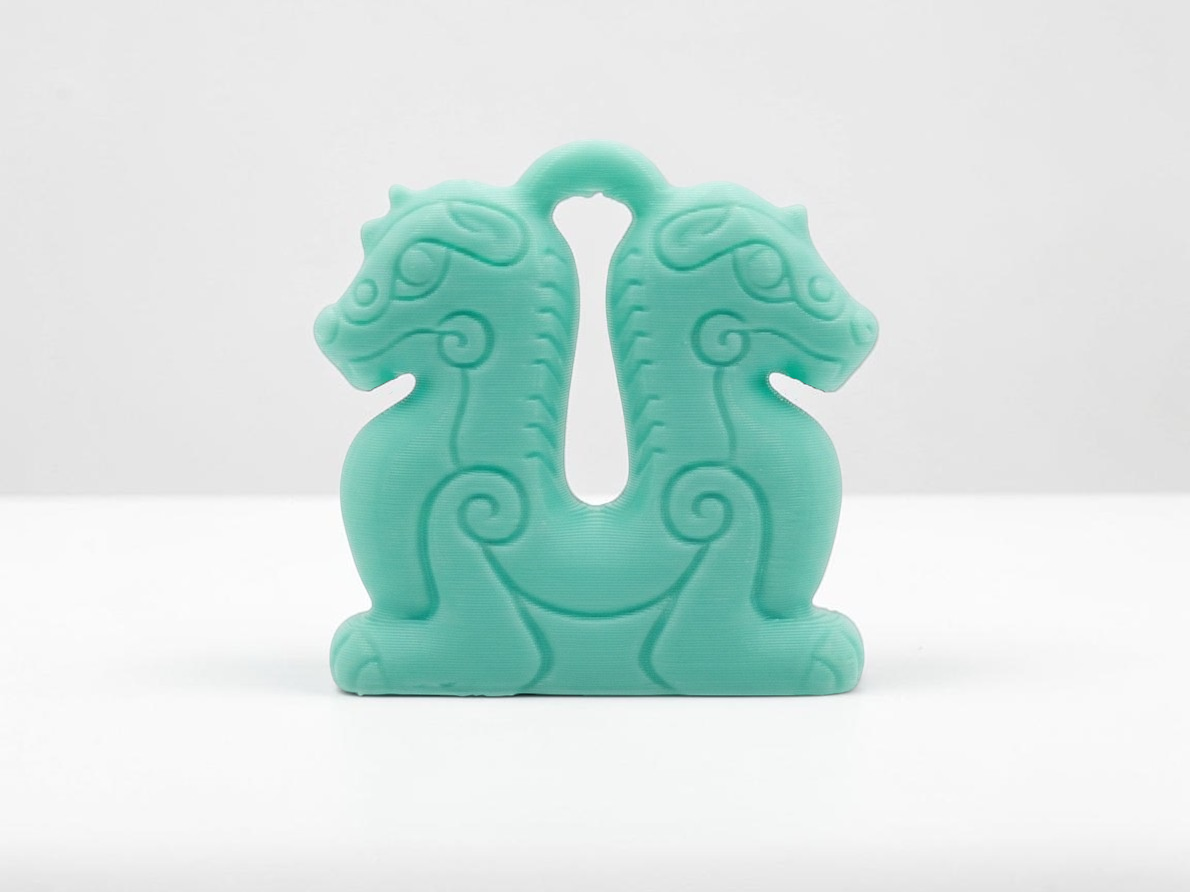 Jade Pendant of the Left and Right Dignitaries