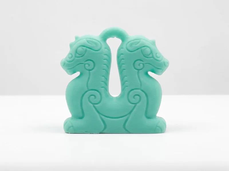 Jade Pendant of the Left and Right Dignitaries