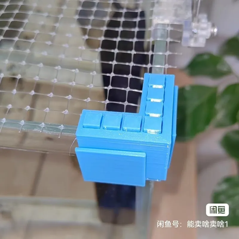 鱼缸防跳网