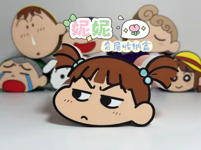 Crayon Shin-chan Nene Multi-layer Storage Box, Separate Parts, no AMS needed
