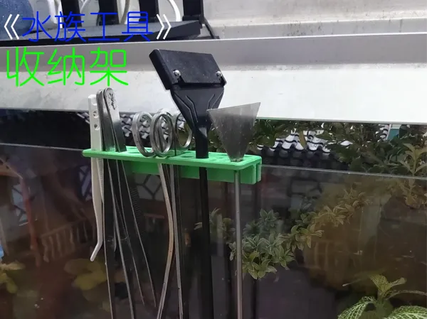 https://makerworld.bblmw.com/makerworld/model/USd3240ce937f4ff/design/35ffc54f-0e24-4199-8553-4eabab33175b.webp