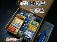 0.2mm 层高, 2 层墙, 15% 填充