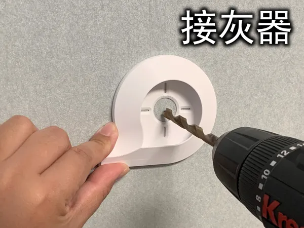 https://makerworld.bblmw.com/makerworld/model/USd32dacfea5dd46/design/2025-02-01_46aa8b379031.jpg