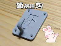0.2mm 层高, 3 层墙, 15% 填充