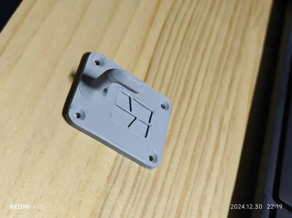 Simple Hook by 悍匪豪 - MakerWorld