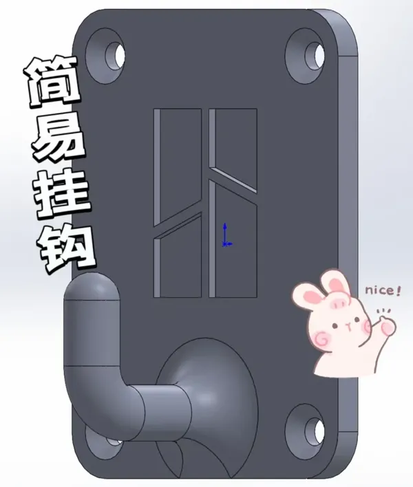 https://makerworld.bblmw.com/makerworld/model/USd32ed07b533898/design/825c2e87-f753-4547-ae05-9be59c7c2b25.webp