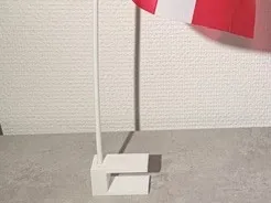 Flag holder for 2.2 cm table top