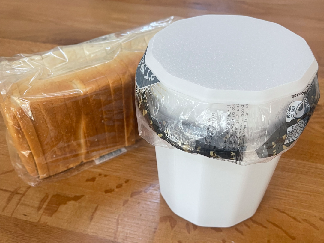 "Bread-bag" rubbish bin (two sizes, with lid)